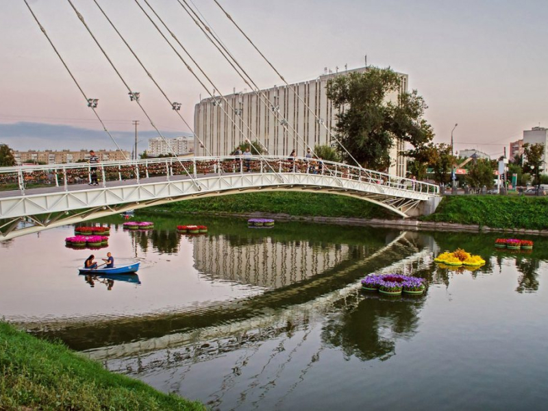 Kharkov Suspension Bridge